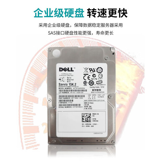 Dell (DELL) R720XD R740XD second-hand server rack-mounted 2U dual-channel 48-core virtualized multi-open computing host server GPU computing virtualized ERP storage R720 2.5-inch 8-disk Package 2