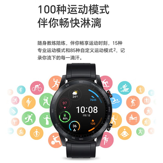 荣耀手表GS 3i运动智能电话手表2穿戴蓝牙通话独立音乐播放14天长续航男女士成人电话NFC 亚麻棕 【赠银色金刚表带+加湿器+充电头+膜】