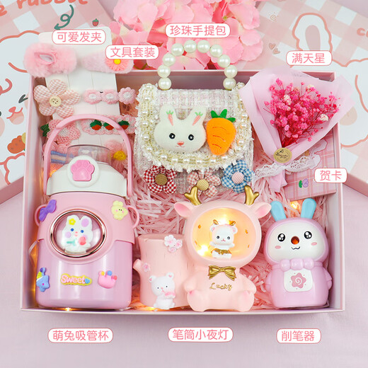 女孩生日礼物7-14岁女童高档实用的10岁7岁8岁小学生12岁儿童玩具 粉色公主礼盒十六