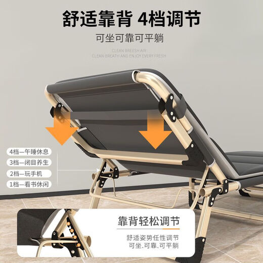 Yuelaiju pliage lit simple bureau lit lunch lit portable chaise salon portable hôpital accompagnant lit simple lit de lit de lit de camp [tube rond renforcé] gris