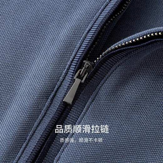 杉杉【拉链门襟】T恤男长袖春秋商务休闲翻领纯色上衣棉质舒适男装