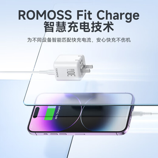 Romans Apple Charger 30W Gan Double Port Fast Charging Set compatible avec PD20W pour l'iPhone14 / 13 Téléphones Apple 2M + 1,5 m à double pomme