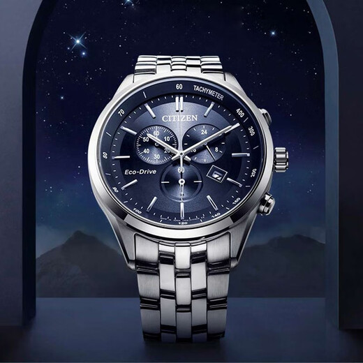 CITIZEN watch Men's watch optical kinetic stainless steel strap three-eye chronograph business watch Valentine's Day gift AT2140-55L