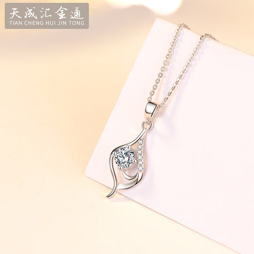 Tianchenghuijintong new PT950 platinum pendant women's platinum necklace 40 points gold wire zirconium diamond pendant Tianchenghuijintong PT950 platinum pendant 2.10 grams