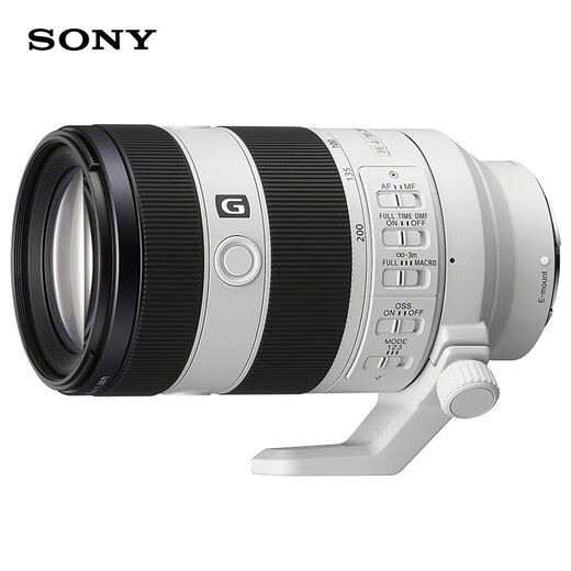 Sony (SONY) guaranteed price 11.11 FE 70-200mm second generation new generation small three-element telephoto zoom macro G lens (SEL70200G2)