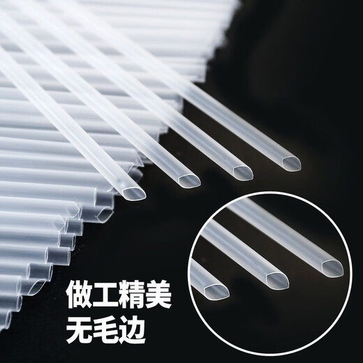 Set of disposable soy milk straws, transparent colorful thin straws, independent commercial food-grade plastic straws in bulk, individually packaged, hardened, 16*0.6cm, 100 pieces