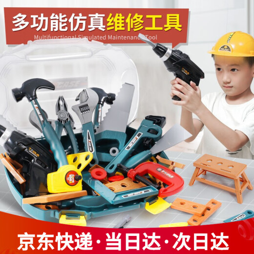 Children's Toy Tool Box Set Toy Boy Play House Toy Simulation Electric Drill Screw Disassembly Repair Box 3-4-6 Years Old Birthday Gift Electric Drill Version [42-piece Set]