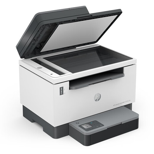 HP (HP) 2606SDW/2606DW Doppelseitig mit schwarzer und weißer Laserdrucker Multifunktionaler Kopie und Scan-All-in-One-Büro und Home A4 Tank2606SDW (drahtlos/doppelseitiger Druck-/Textfuttermittel)