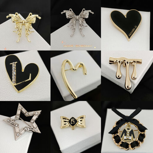 Suiyuxianyan new Hao stone diamond brooch bow tie pin anti-exposure fashion accessories design 5096 (37x57mm)