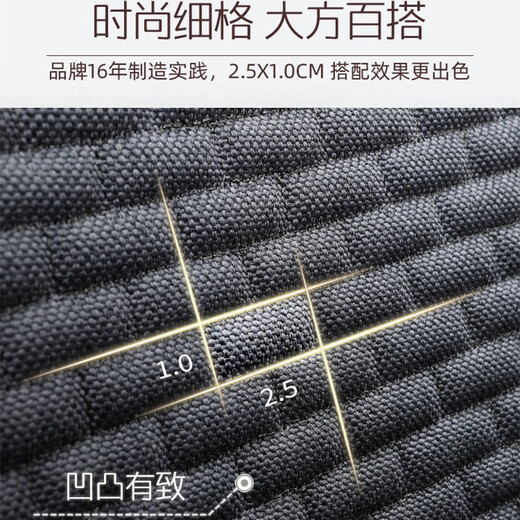 All-select car seat cushions, breathable, four-season linen three-piece set, non-slip seat cushions, summer ice silk car seat covers, Charming Cafe - 2 pieces for the front row