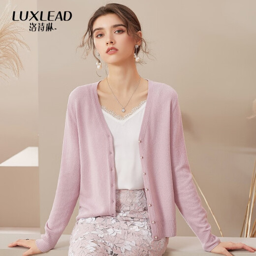 Luo Shilin's new autumn clothing for women, wool knitted cardigan, simple and fashionable V-neck long-sleeved multi-color top for women, 4-day smoke pink purple XL