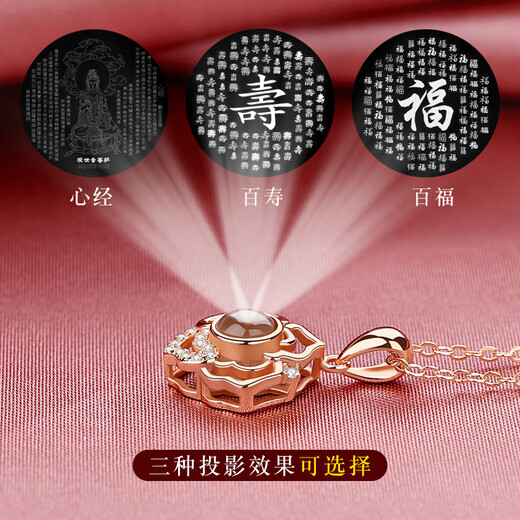 Mother's Day birthday gift for mom, practical for 40-50 years old, middle-aged jewelry for mother-in-law, Mother's Day Mid-Autumn Festival gift, carnation rose gold, projection content can be customized + rose gift box