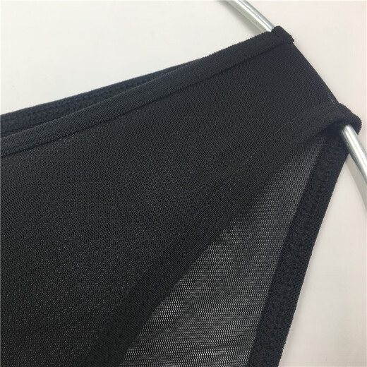 Informes privados, hombres, grandes agujeros elásticos, ropa interior transparente sexy y seductora, transpirables y cómodos tantos de estilo de apertura, tamaño promedio de 170Jin [Jin equivale a 0.5 kg], negro