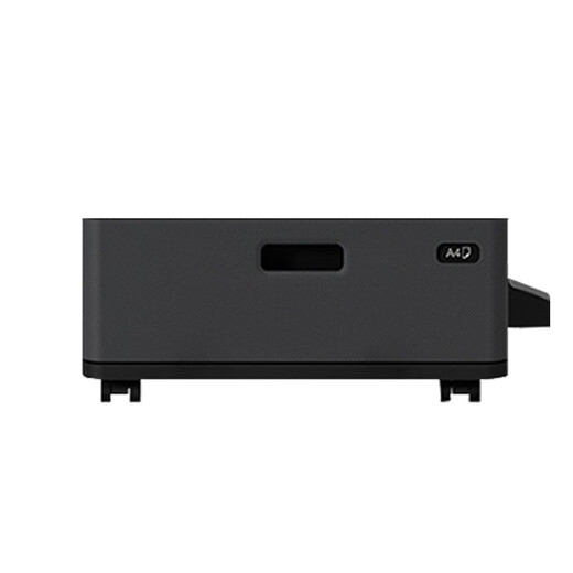 东芝（TOSHIBA） MY-1047C-B纸盒单元2010AC/2510AC/2515AC KD-1058C-B