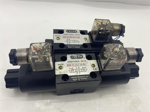 Applicable to Yongxin hydraulic two-way electromagnetic reversing valve DSG-02-3C2/3C4/3C5/3C60/C6-A220/D2 DSG-02-3C2-DL-D24