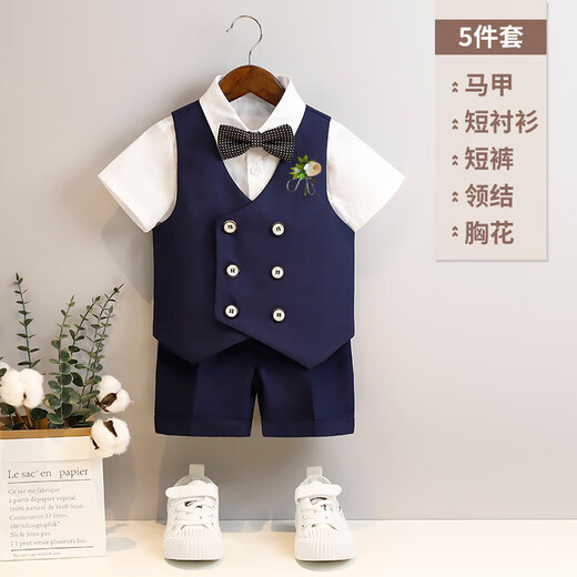 泡泡橙（BUBBLE ORANGE）儿童礼服夏装短袖男童西装套装马甲帅气小男孩周岁生日花童演出服 藏蓝4件套(马甲+短裤+胸花+领结) 100码(建议体重28-35斤)