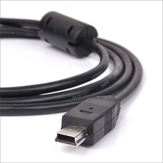 多乐由 适用于索爱S-318S-518小蜜蜂扩音器S-718扩音喇叭数据线USB充电器S-638