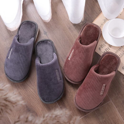 Letuo Japanese minimalist cotton slippers for men in autumn and winter, warm and mute, personalized couple slippers, small spring and SJ6035 gray 42-43 (suitable for 41-42)