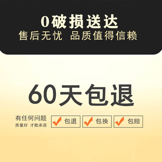 柒个画师2025年新款北欧绿植超薄电表箱装饰画遮挡弱电箱盖板画配电箱挂画 T2679【黑框】水晶面 60*50cm(遮挡50*40)右推拉