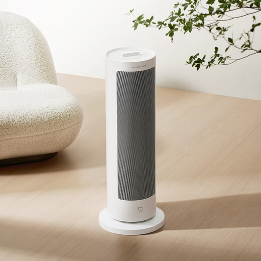 Mijia Xiaomi heater heater vertical fast heating shaking head constant temperature electric heater household heater vertical electric heater household small small solar heater LSNFJ03ZM