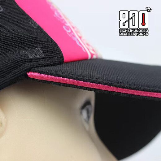 800 Degree Eight Hundred Degrees Charming Hollow Top Sun Hat Fishing Hat Sun Protection Cap Peaked Cap Outdoor Embroidered Fishing Hat 800 Degree Black Gold Version with Mesh Hat (Summer One Size)