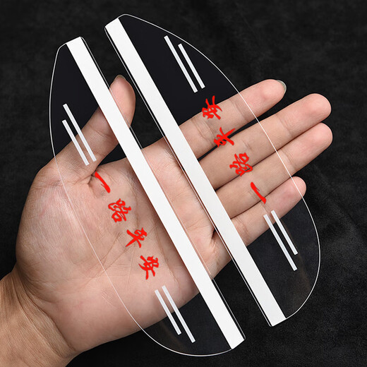 Car rearview mirror rain eyebrow universal rear car mirror transparent rain eyebrow car rain mirror waterproof rain shield one pair China transparent upgraded model