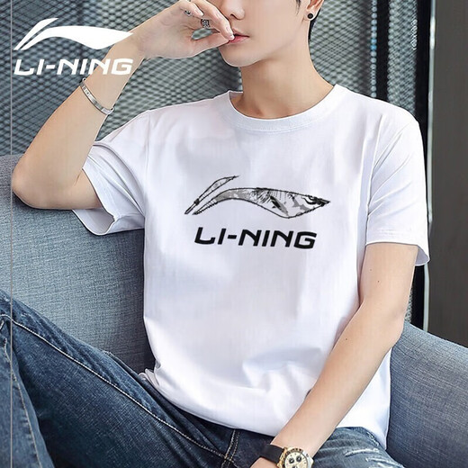李宁（LI-NING）短袖t恤男士运动服饰篮球服男装冰丝速干足球服跑步服健身服 897标准白-1（品牌LOGO） L