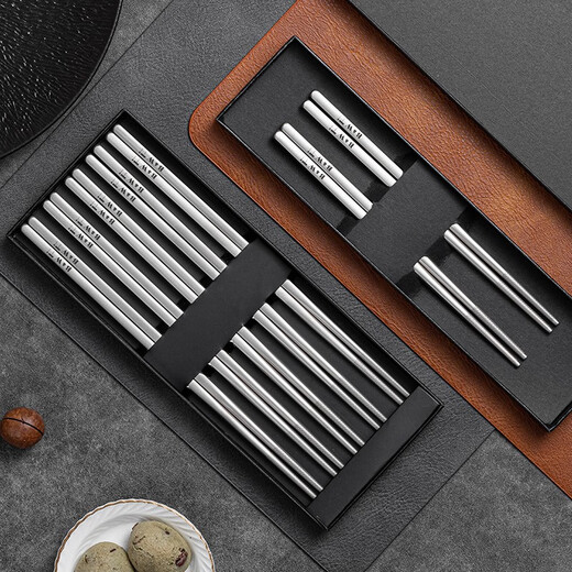 Half life pure titanium chopsticks high-end household titanium chopstick set household chopsticks high temperature resistance and anti-slip adult light luxury metal titanium chopsticks pure titanium chopsticks 5 pair gift box set