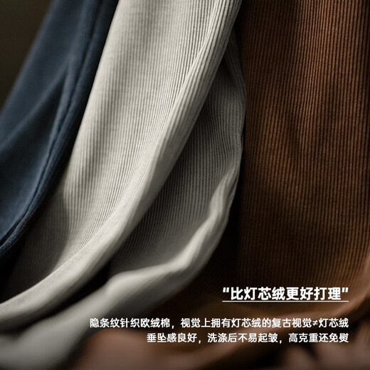 Madden Workwear Chenille Draped Smart Pants American Barn Style Straight Casual Pants Imitation Corduroy Legged Long Pants Men Black L