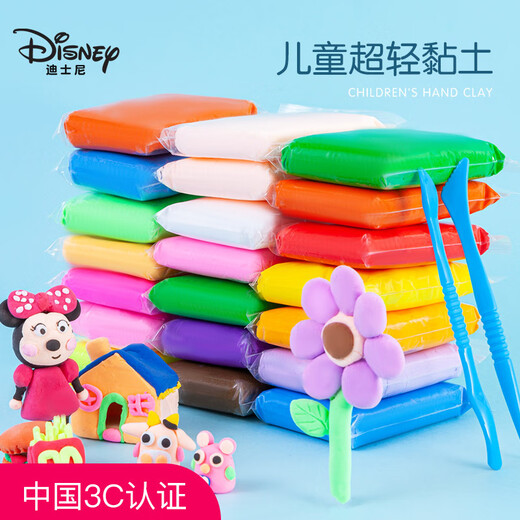 
Disney 24 color ultra-light clay Student colored clay plasticine set Children's handmade DIY toys Safe and odor-free light clay Mickey series E0157M1
