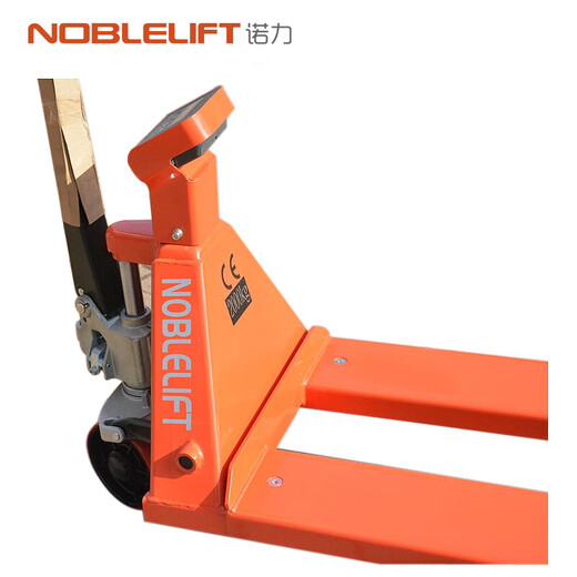 NoBLIFT HPT20S electronic scale handling truck manual ground cattle pallet handling truck hand pull truck forklift hydraulic lift storage truck forklift forklift load 2 tons 692*1220mm