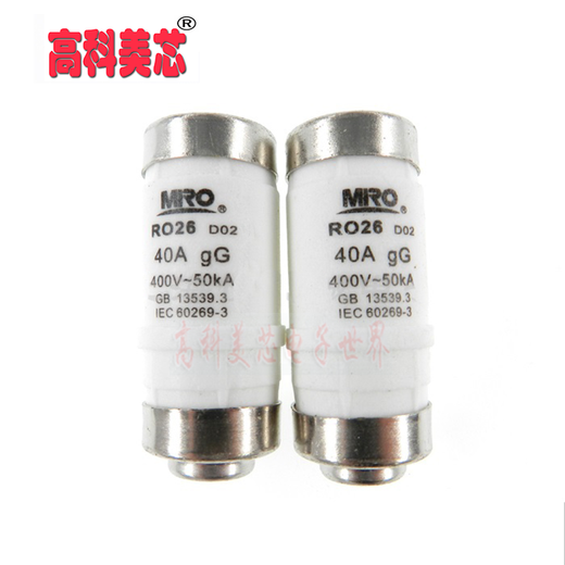 Yunye ceramic fuse RO26 400V 50KA fuse spiral fuse RO26 4A (one)