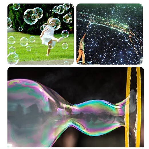 Bubble water replenishment liquid concentrate seven-color bubble liquid replenishment bag small bottles with bubble gun stick children's toys camera bubble blowing machine safe and non-toxic 30 packs of concentrated bubble liquid