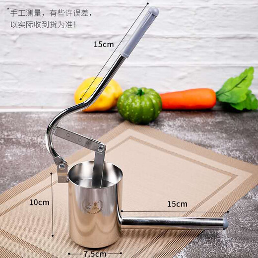 Beige stainless steel household noodle machine, noodle extruder, sour soup corn manual noodle machine, noodle machine, 5mm hole