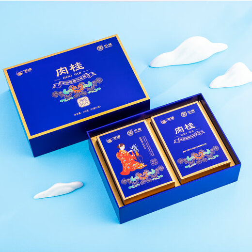 China Tea Seawall Cinnamon Tea Gift Box Rock Tea Oolong Tea Holiday Gift Gift Elders [Craftsmanship Gift] Legendary Gift Box 200g*1 Box