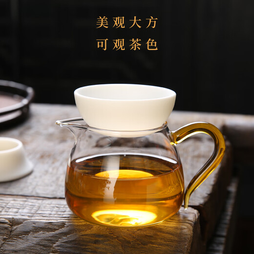 Hanli glass fair cup thickened heat-resistant tea divider tea sea Kungfu tea set accessories high borosilicate male cup medium and large tea ceremony wooden handle high transparency anti-scalding high-end glass fair cup (390ml)