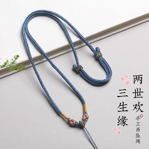 ZOENIYA hand-woven peach blossom knot necklace rope jade Buddha pendant rope jade jade beeswax pendant lanyard women's gift haze blue two generations of happiness