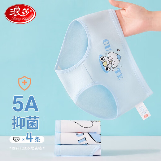 LangSha Children's Underwear Girls' Underwear 5A Antibacterial Girls' Developmental Triangular Shorts 4 Pack Blue Puppy 140