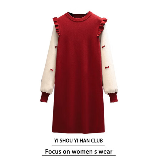 Ruipili maternity wear, nursing dress, autumn and winter outings, fashionable hot mom style knitted spring and autumn postpartum slimming nursing clothes, red nursing clothes, vertical zipper on the chest, L size 110-125Jin Jin is equal to 0.5 kg