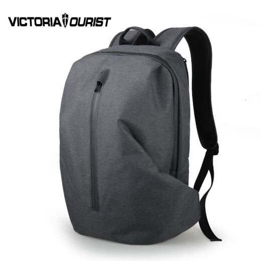 Victoria Traveler Backpack Men's 2020 New Yu Huanshui Same Style Casual Backpack 15.6 Inch Computer Bag Business Travel Bag Student School Bag V3110 Gray (15.6 Inch)