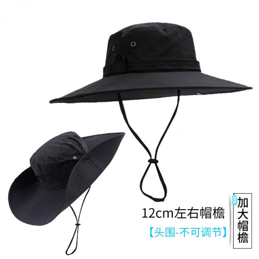 罗维利特西部牛仔帽女夏季渔夫帽大檐钓鱼帽子男防晒太阳帽徒步户外登山帽 1371卡其12cm沿