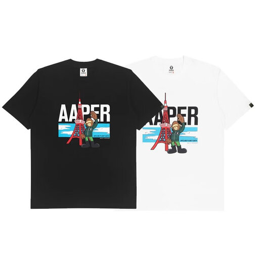 AAPE MODE MARKE APE HEAD CAMOBLAGE BRIEFEN RUND SACK COUTWOLLE Kurzärärmelte T-Shirt für Männer und Frauen Sommer loser halbärmeliges Hemd schwarz 693# schwarz M 80jin [Jin entspricht 0,5 kg] 120jin [Jin gleich 0,5 kg]