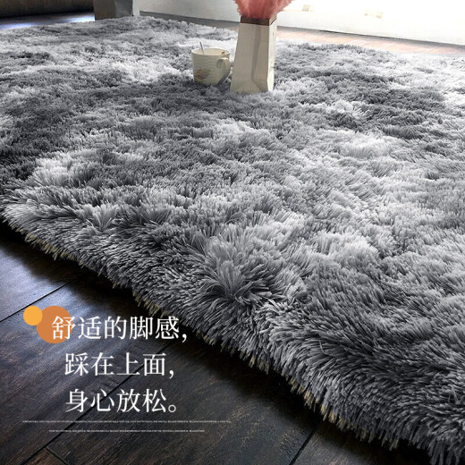 Nanjiren plush non-slip bedside carpet simple style gray 70*160cm