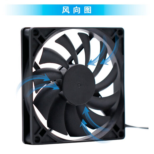 PINDAI ultra-thin 9cm 9CM 9215PWM temperature control speed regulation chassis CPU cooling fan 12V silent large air volume 3500 rpm small 2P interface