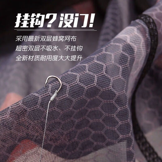 Vinoa deepened aluminum alloy copy net head, large object copy net head, anti-hook copy net bag, dense eye fishing net bag, red, diameter 40 cm, depth 40 cm