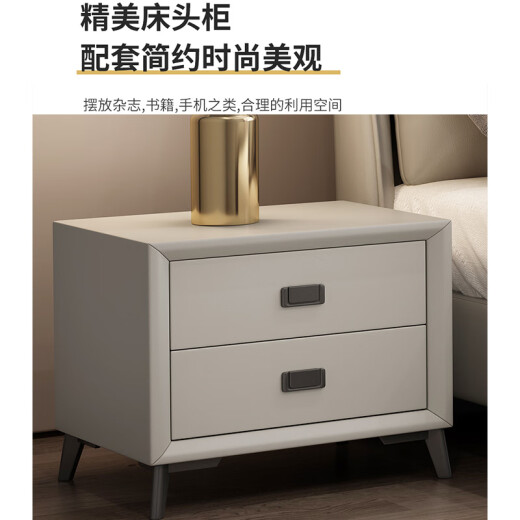 梓屋 床双人床1.8米2米简约主卧大床实木框架储物床家用卧室家具皮艺床7029#床+乳胶床垫【1.5/1.8x2米框架款】