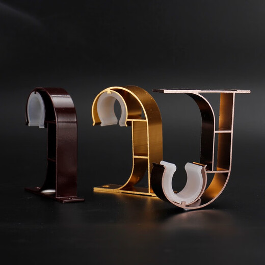 Xinfeiyu top-mounted side-mounted single-rod curtain rod Roman rod accessories bracket seat base shelf bracket rod bracket hook accessories ordinary white single bracket