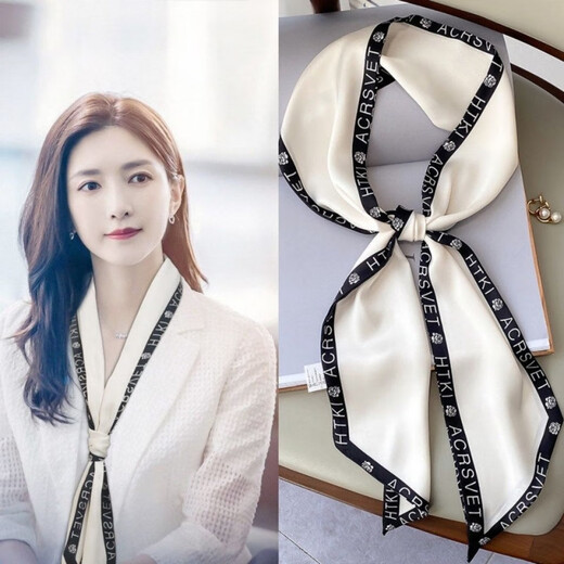 玳琪 韩国气质长条丝巾女春夏时尚新款百搭发带领巾洋气飘带细窄小围巾 13.5*150D字母绿色