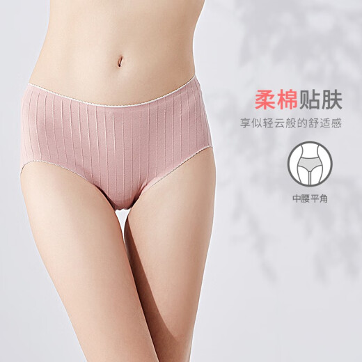 Urban Beauty Underwear Women's Spring and Autumn Inseam Antibacterial Mid-waist Cotton Lightweight Seamless Ribbed Breathable Women's Combination Underwear 3 Pack ZK0A09 Rose Pink/Gray Purple/Avocado Green M