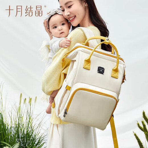 Oktober Crystal Mommy Bag Rucksack Mom Bag Handheld Multifunktion großer Kapazität Mutter und Baby New Modes Bag Bran Pulver [20 l]